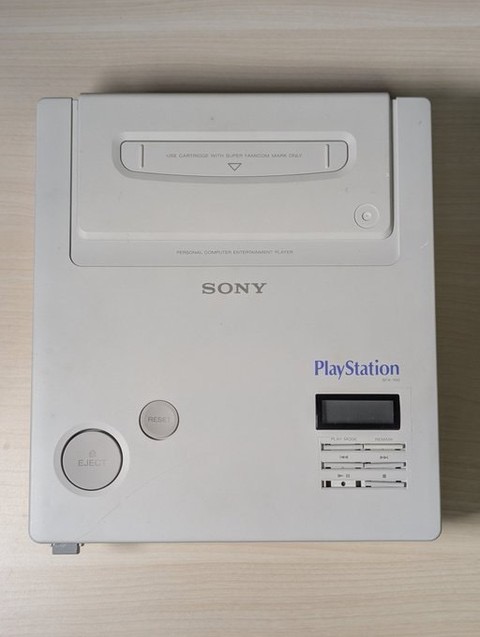 IMG_7064 Un Second Prototype de la "Nintendo PlayStation" Découvert Chez Ken Kutaragi