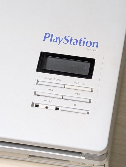 IMG_7065 Un Second Prototype de la "Nintendo PlayStation" Découvert Chez Ken Kutaragi