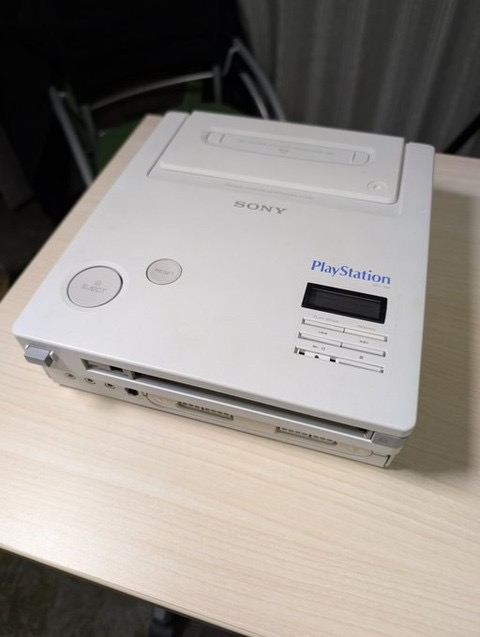 IMG_7066 Un Second Prototype de la "Nintendo PlayStation" Découvert Chez Ken Kutaragi