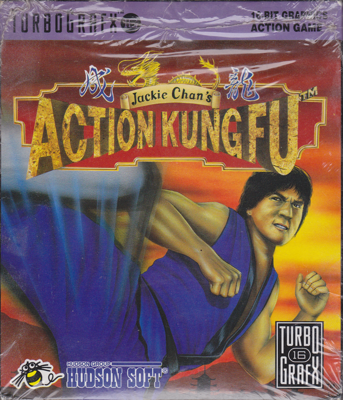 Jackiy-Chan-Action-Kunf-Fu-Turbo-GraphX-US Jackie Chan et les Jeux Vidéo
