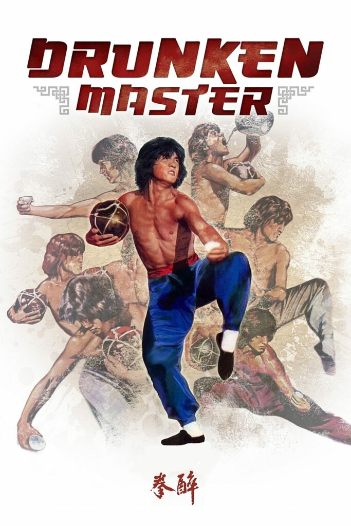 La-maitre-chinois-683x1024 Jackie Chan et les Jeux Vidéo
