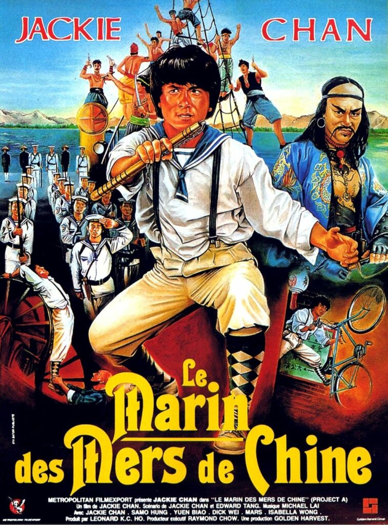 Le-marin-des-mers-de-chine-757x1024 Jackie Chan et les Jeux Vidéo