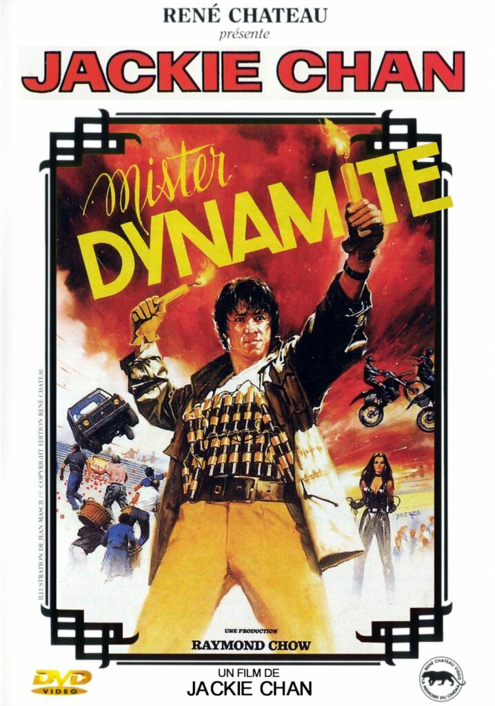 Mister_dynamite-scaled-e1743167759402-718x1024 Jackie Chan et les Jeux Vidéo