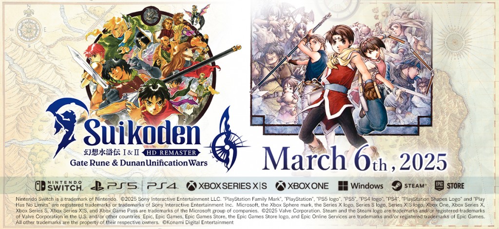 key-visual-1-1024x470-1 Suikoden I&II HD Remaster disponibles, l'heure de la redécouverte a sonné !