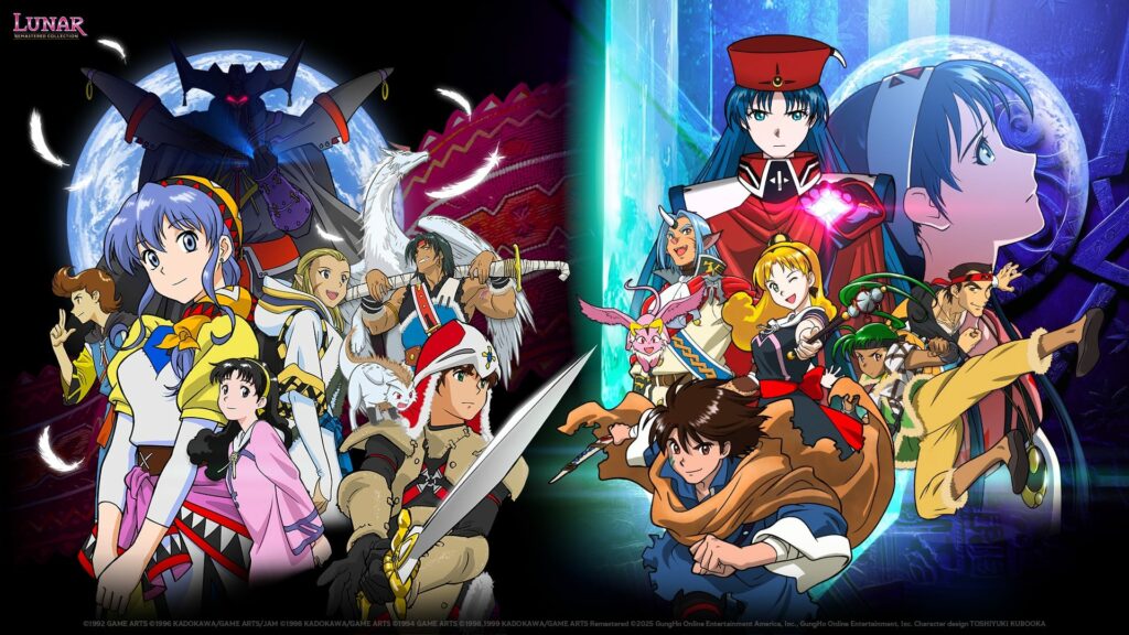 Lunar-1024x576 LUNAR Remastered Collection : Deux Classiques du J-RPG Reviennent !