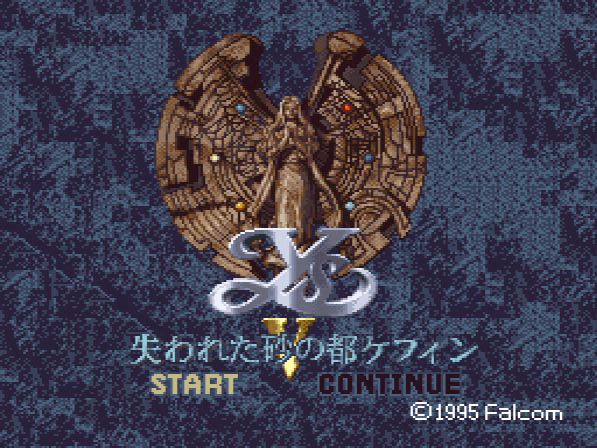 YS5_title La Collection Ys pour PC Annoncée avec les Manuels d'Époque !