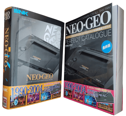 NeoGeo2-1 De la passion à l'archive : La quête de Frizen