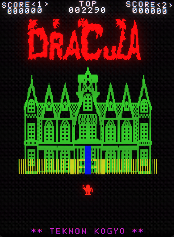 screen9 Dracula Hunter : Un jeu d'arcade japonais  ressuscité !