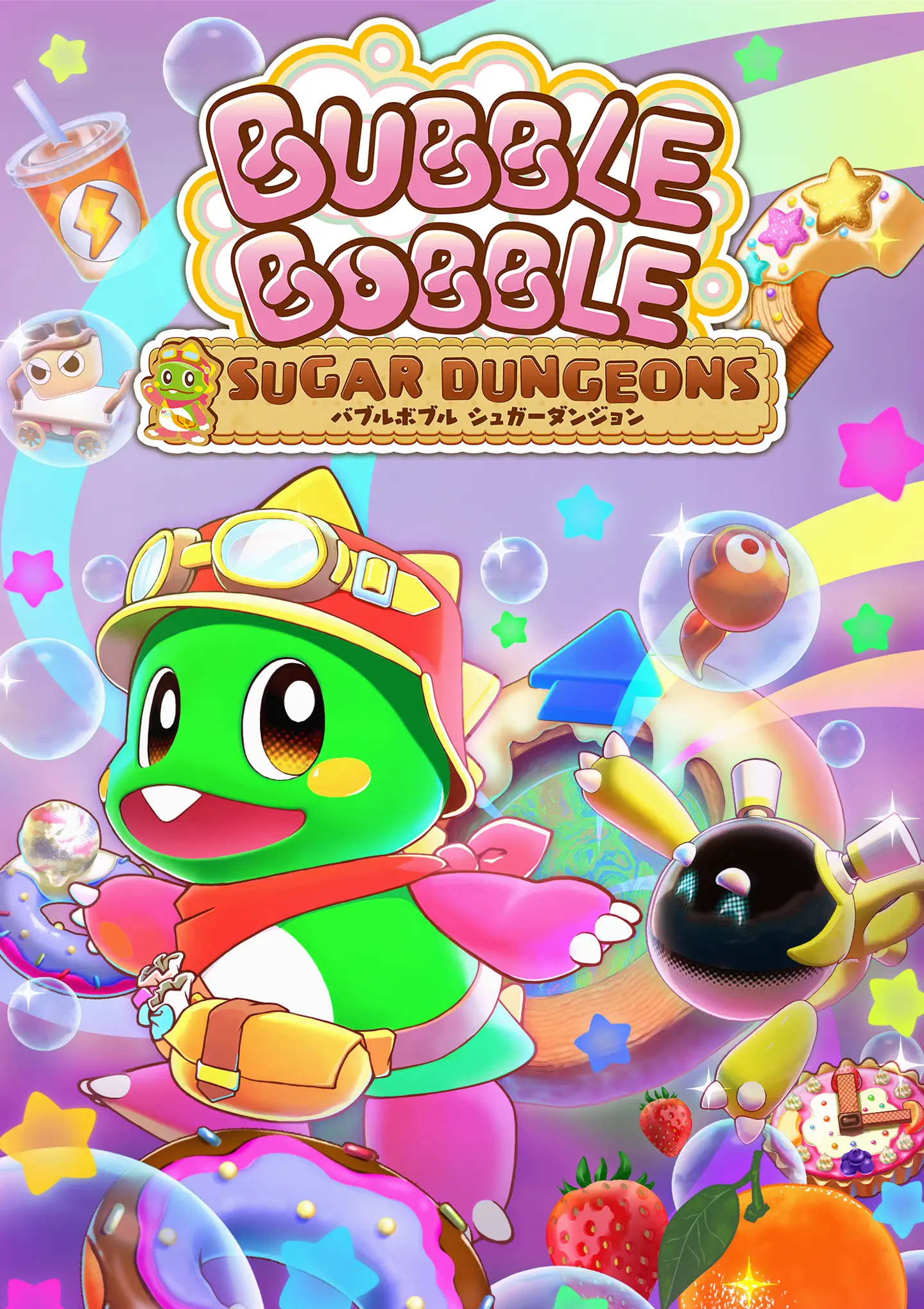 Bubble-Bobble-Sugar-Dungeons-Box-Art-ASWA-Website-copy-1 Bubble Bobble Sugar Dungeons annoncé et arrive avec un classique de 1994 !