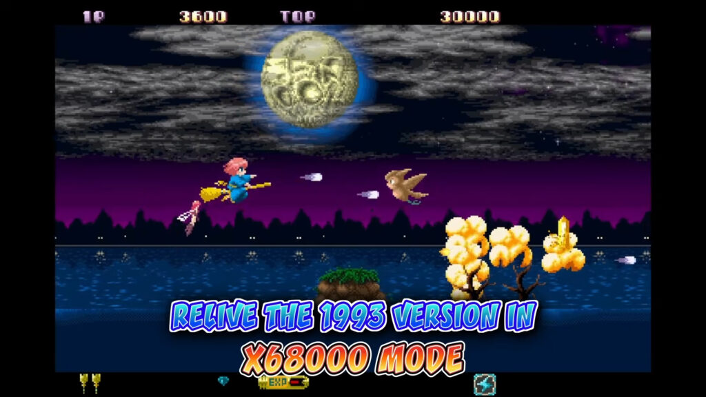 Cotton-Reboot-—-New-Platforms-Announcement-Trailer-_-PS5-Nintendo-Switch-2-X68000-1024x576 Cotton Reboot! : La petite sorcière s'attaque à la PlayStation 5 et à la Switch 2