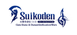Banner Suikoden I&II HD Remaster disponibles, l'heure de la redécouverte a sonné !